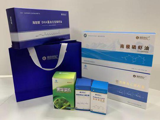 和庆彩盒定制